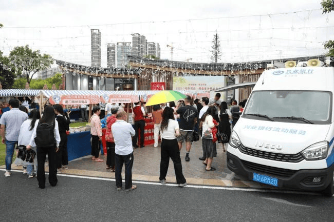 尝鲜土特产、深游古村落“福农优品·我在家乡等你来”走进厦门同